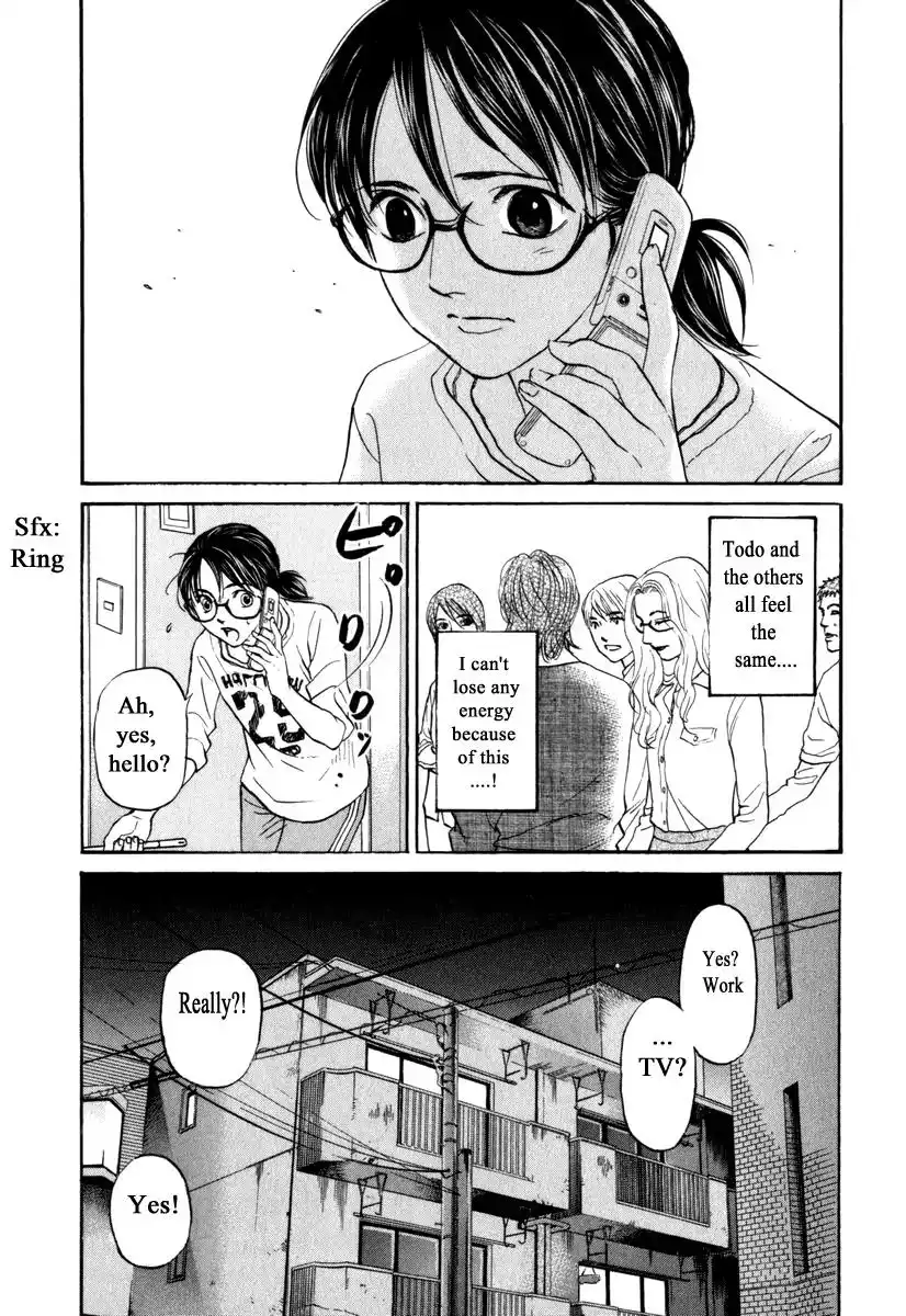 Haruka 17 Chapter 176 8